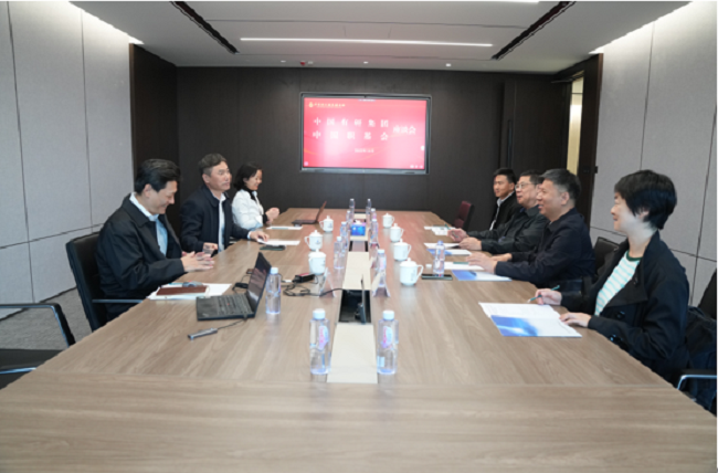 中国机械冶金建材工会副主席关明、中国职工开展基金会理事长武建光一行到访中国贝斯特全球