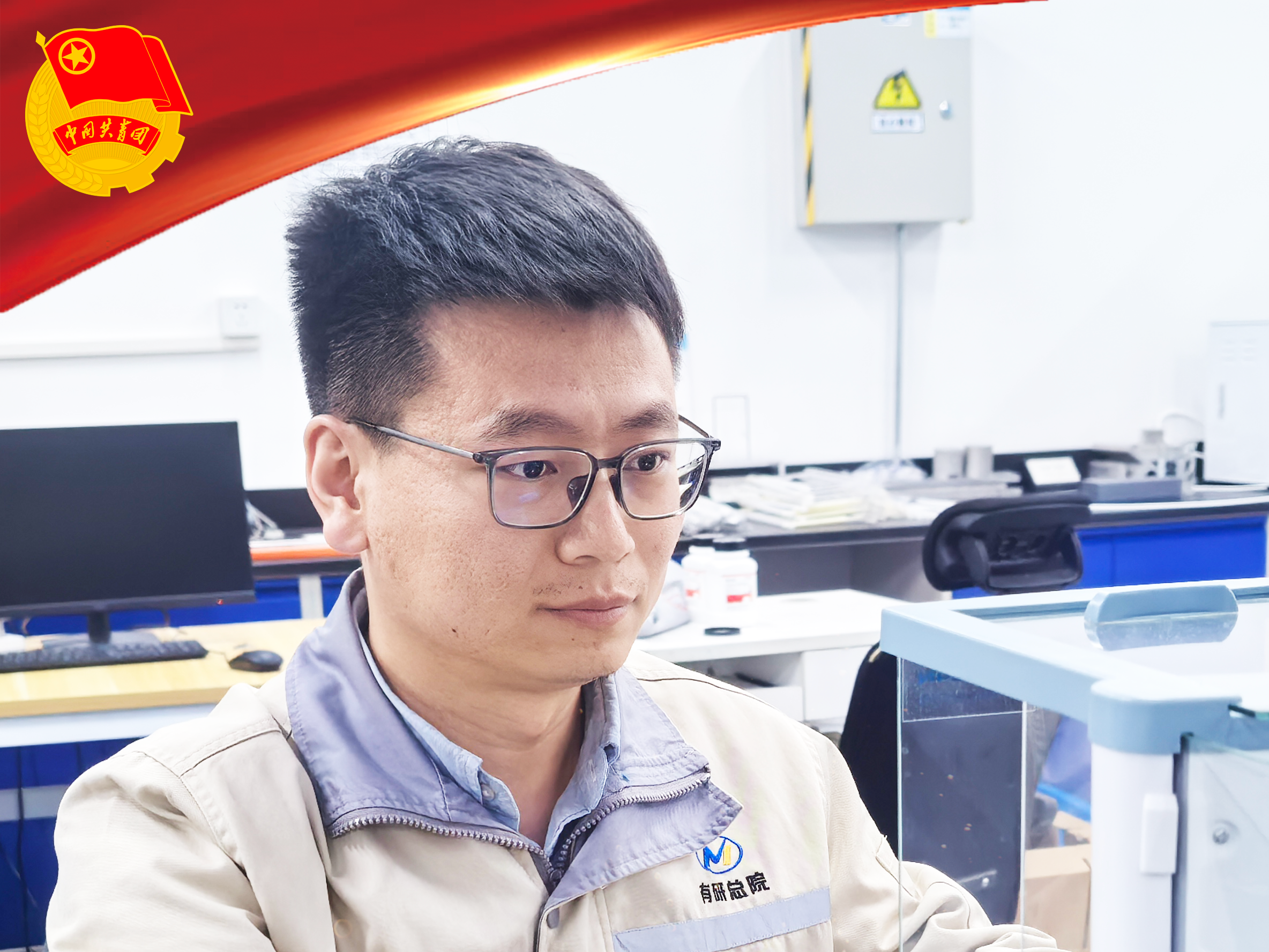 喜讯！中国贝斯特全球闫宏伟荣获2025年度新时代青年先锋奖